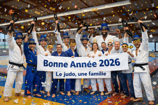 Image de l'actu 'Meilleurs vœux 2026'